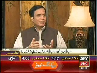 Kharra Sach – 2nd July 2014