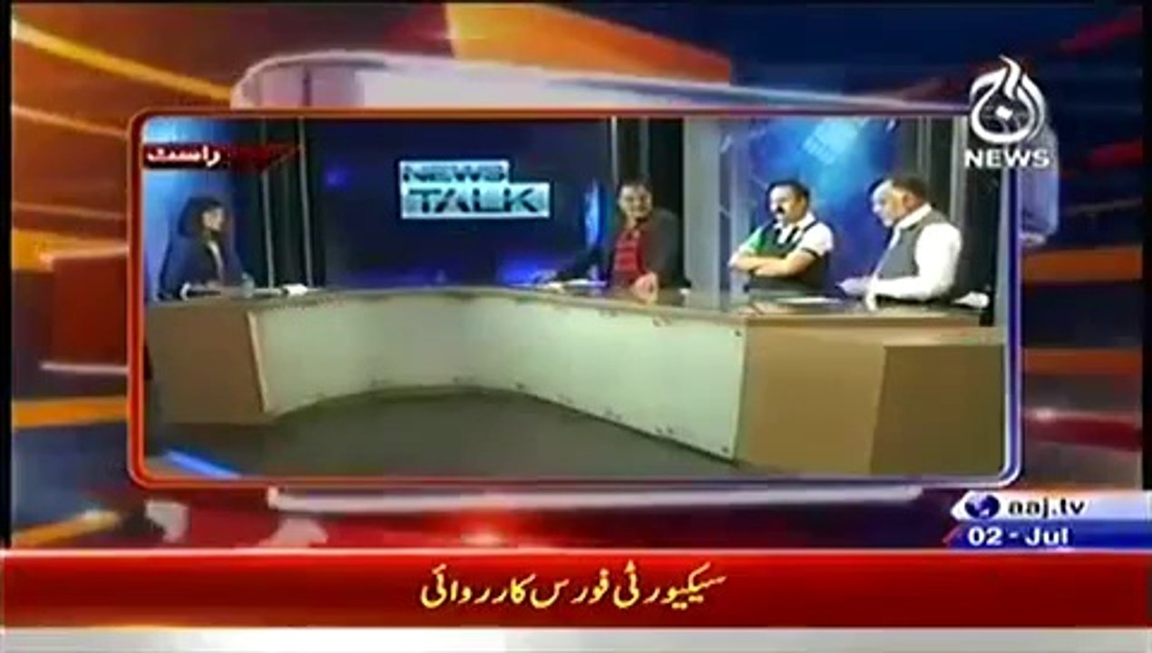 Bolta Pakistan – 2nd July 2014