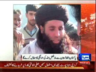 Dunya News - Afghan Military and Intelligence delegation to Arrive in Islamabad