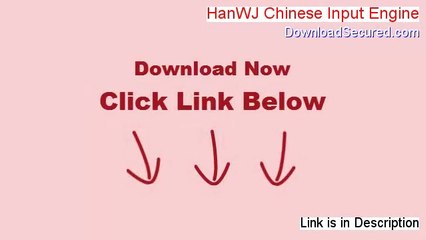 HanWJ Chinese Input Engine Download [Instant Download 2014]