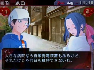 Shin Megami Tensei Devil Survivor Overclocked - Partie. 22