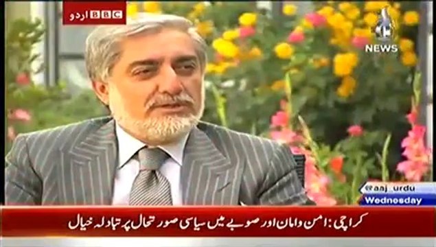 Bbc Urdu Sairbeen On Aaj News – 2nd July 2014