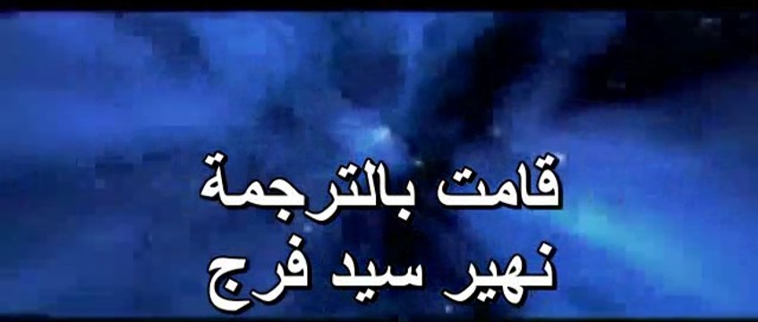فيلم راجو رجل محترم للملك شاروخان مترجم بواسطة Noheir Sayed part 1