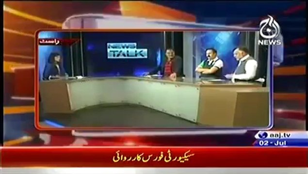Bolta Pakistan (Dehshat Gardi Se Khatme Ka Nuskha…..Parliament Mein Tayar) – 2nd July 2014
