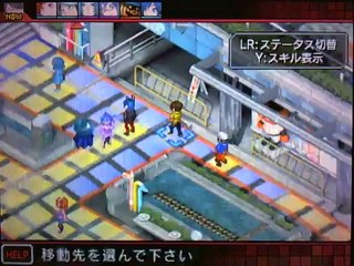 Shin Megami Tensei Devil Survivor Overclocked - Partie. 28