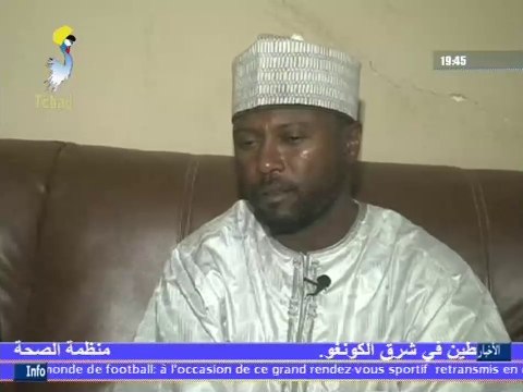 PROPAGANDE DEBYCRATICO-RELIGIEUX AU MOIS DU SAINT RAMADAN