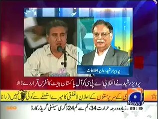Banana News Network – 2nd July 2014
