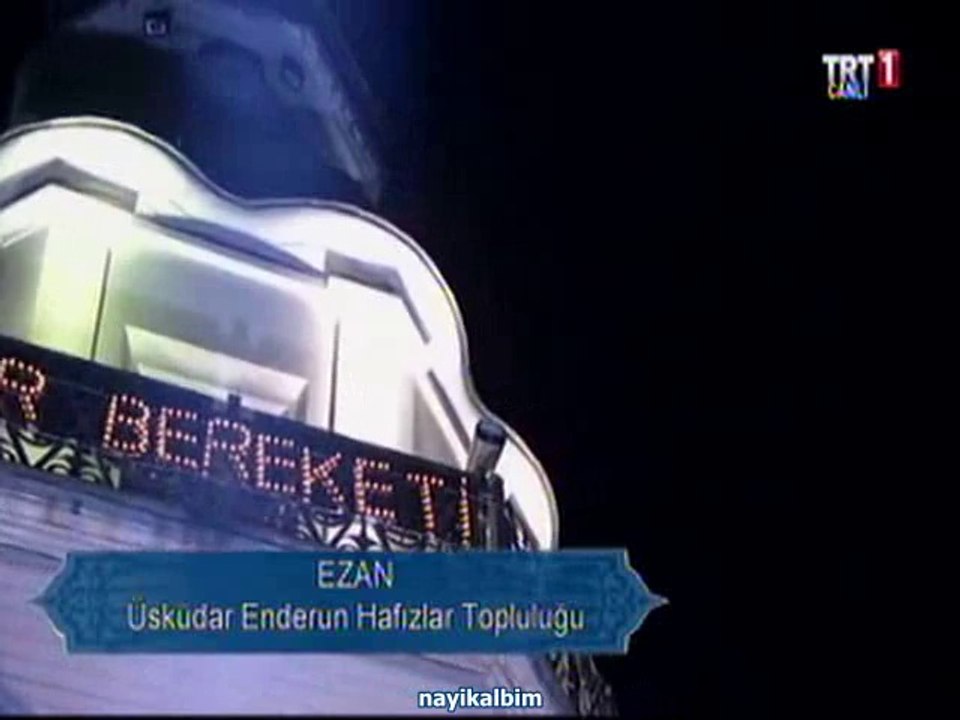 SAHUR EZANI Enderun hafızlar topluluğu Ramazan 2014