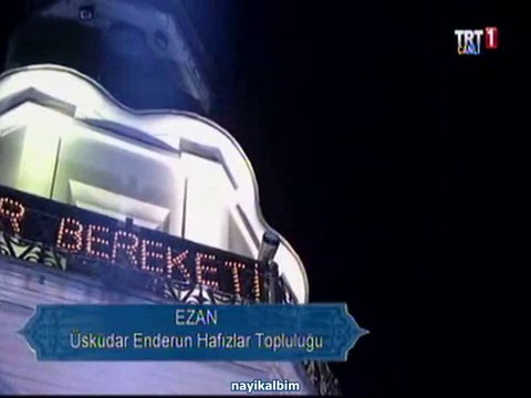 SAHUR EZANI Enderun hafızlar topluluğu Ramazan 2014