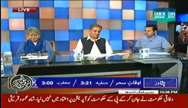 Faisla Awam Ka (2nd July 2014) Kya Mutasreen Ka Koi Pursan Haal Nahi