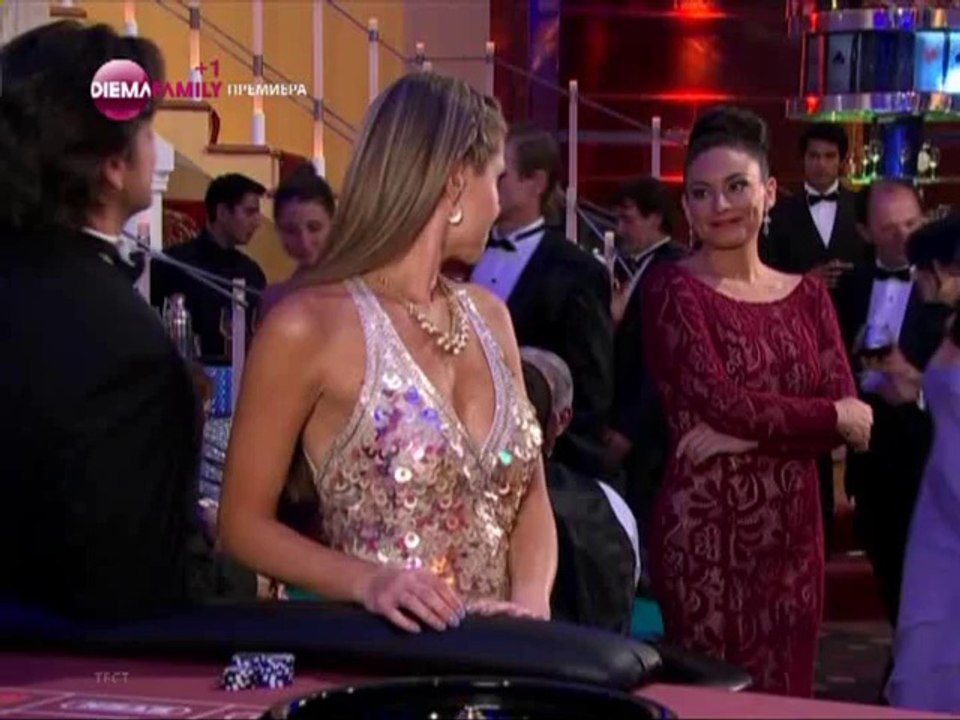 Необуздано сърце 50 епизод