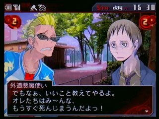 Shin Megami Tensei Devil Survivor Overclocked - Partie. 50