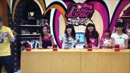 Pretty Rhythm STUDIO 8#