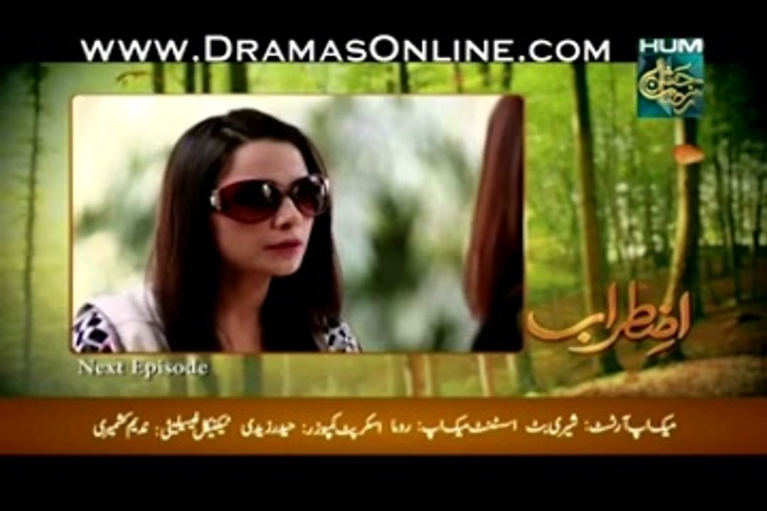 Izteraab Episode 14 on Hum Tv in High Quality 2nd July 2014 Precap Promo