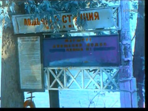 София Бубнова - По дорожке