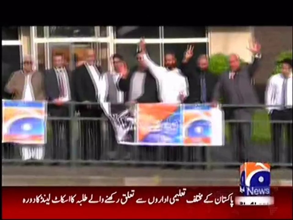 Labour MEP Afzal Khan says GEO has served the cause of Pakistan, must be restored