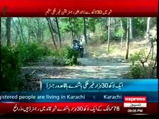 ALLABOUTMQM.ORG - 3 million illegal immigrants, a threat... - Facebook