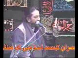 Sachai ka Jazera biyan Allama Nasir Abbas 1st muharam majlis at Lahore