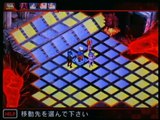 Shin Megami Tensei Devil Survivor Overclocked - Partie. 55