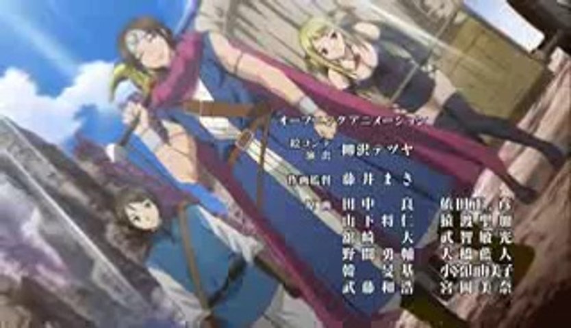 Aoi Sekai No Chuushin De Trailer Dailymotion Video