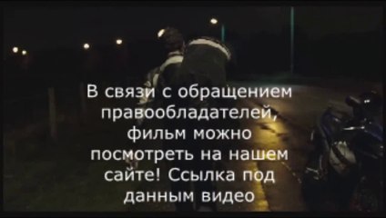Побудь в моей шкуре (2014) - Under the Skin смотреть онлайн hd