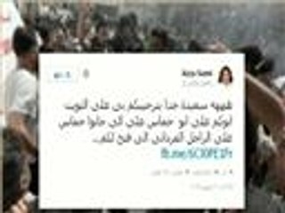 تغير لغة الخطاب تجاه فلسطين في الإعلام المصري