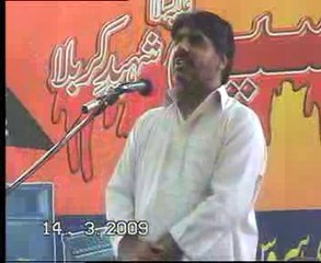 Shan e Sahaba by Zakir Ghazanfar Abbas Gondal majlis at Al Qaim House Lalian