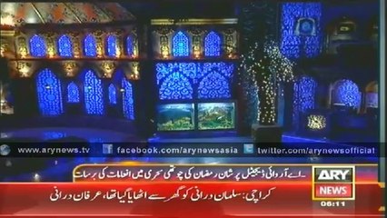 Bulletin – 0600 – Thursday – 3 – July – 2014