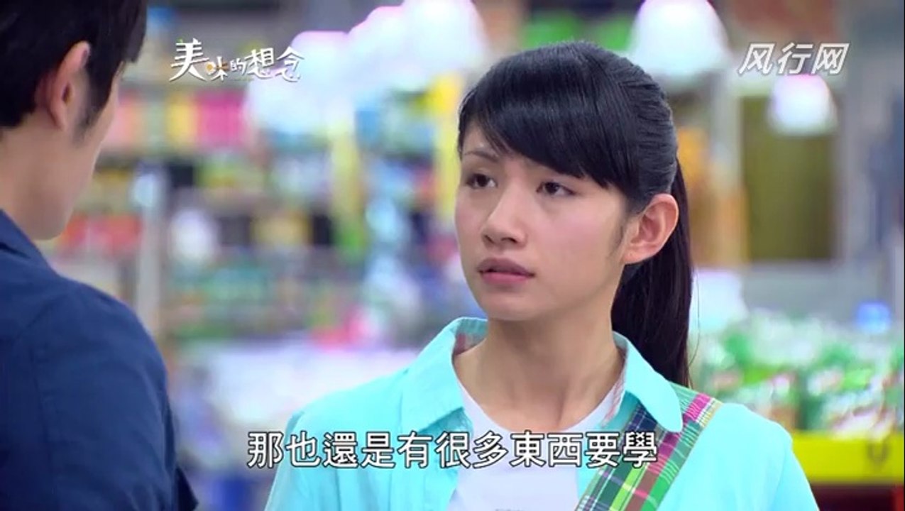 唐禹哲(DT) 美味的想念27