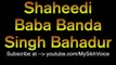 Shaheedi Baba Banda Singh Bahadur