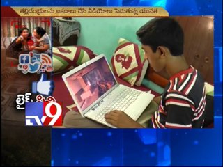 Facebook addiction harms youngsters's minds