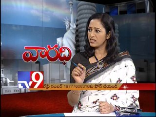 Cong leader Addanki Dayakar on Telangana politics with NRIs - Varadhi - USA - Part 1