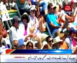 AbbTakk Bulletin news - 06 AM - 03 July 2014