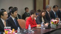 President Park accuses Tokyo of diminishing 1993 Kono Statement