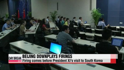 China dismisses link between President Xi's Seoul visit, NK's rocket launch