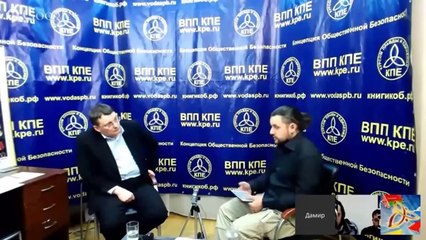 Операция "СТРЕЛОК"