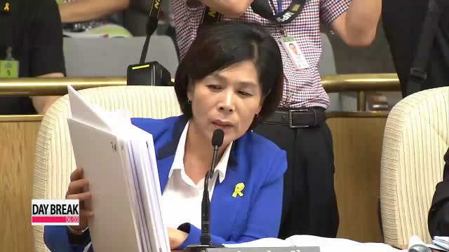 Korea Coast Guard grilled over poor response to Sewol-ho ferry disaster