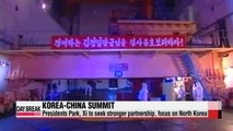 North Korea, Japan and FTA to top agenda for President Xi's state visit to Seoul