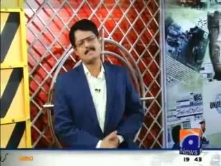 GEO FIR 1st July 2014 On GEO News