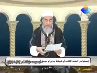 Algerie   Cheikh Chemseddine Charlatanisme