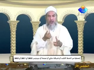 Algerie   Cheikh Chemseddine  El Hijab