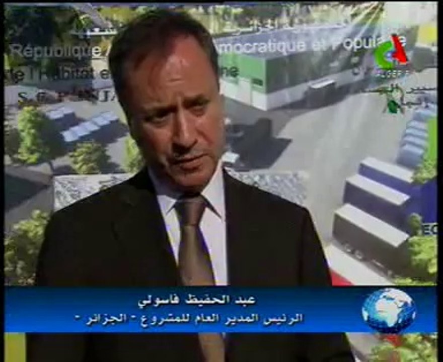 Algerie,usine algero-italienne de logements préfabriqués