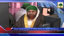 News 30 June - Madani pearls of Nigran e Shura during the Madani Muzakra  (1)