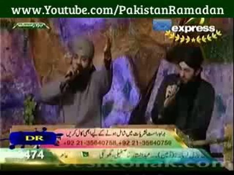 Tajdar e Haram Ho Nigah e Karam By Imran Shaikh Attari Qadri Pakistan Ramzan 2014 Express Entertainment Tv