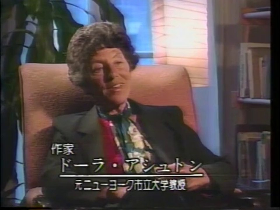The sculpture of spaces イサム・ノグチ 「地球を彫刻した男」