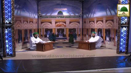 Dar ul Ifta AhleSunnat  Ep-287 - 30 June 2014 - 1 Ramzan