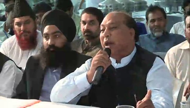 Mikle Javed address at APC Model Town Incident