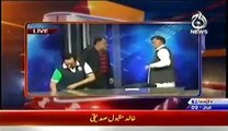 Nusrat Javed Aur Mushtaq Minhas Fight Discuss Karte Huwey