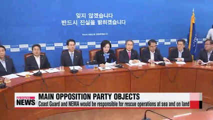 Government's reorganization plan faces opposition