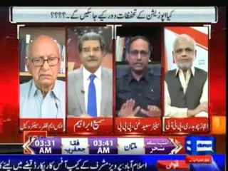 Top Story 2nd July 2014 On Dunya News